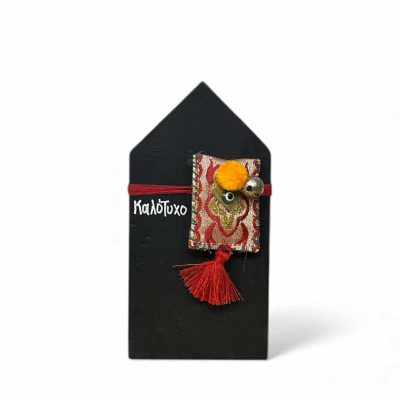 Good Luck House Wooden Display