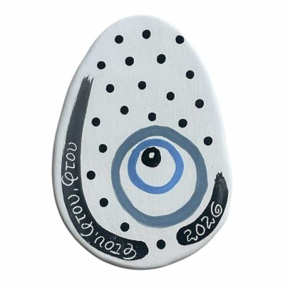 Evil Eye Sous Verre Lucky ’26 Charm