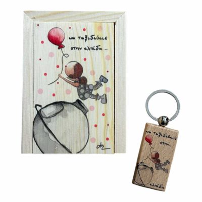 Hope Girl Key Chain Box Lucky ’26 Charm