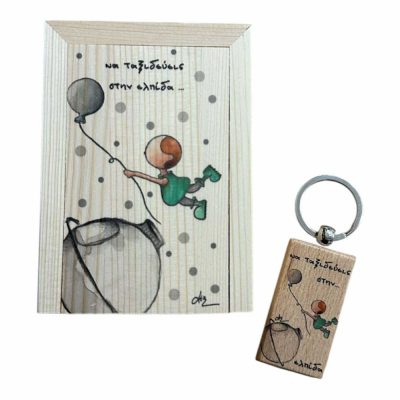 Hope Key Chain Box Lucky ’26 Charm
