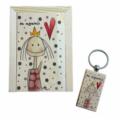 Love You Girl Key Chain Box Lucky ’26 Charm