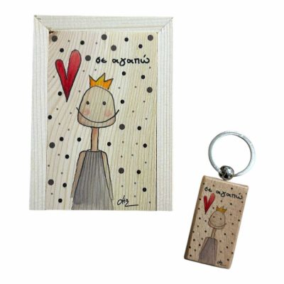 Love You Key Chain Box Lucky ’26 Charm