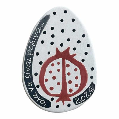 Pomegranate Sous Verre Lucky ’26 Charm